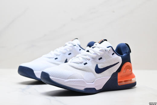 耐克Nike Air Max Alpha Trainer 5减震防滑支撑运动跑步鞋DM0829-006男女鞋 商品图3