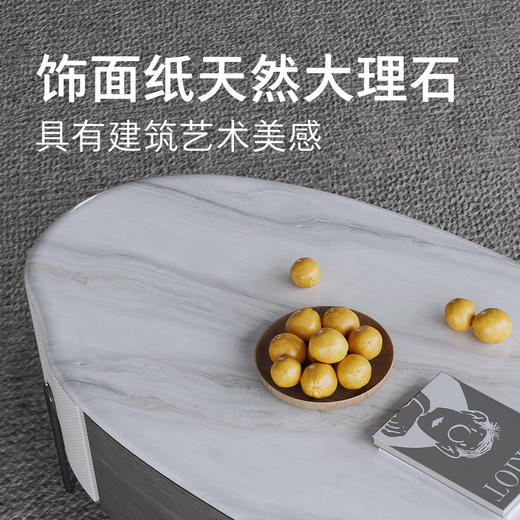 顾家家居整装 现代简约 集成 餐桌PT2155 商品图6