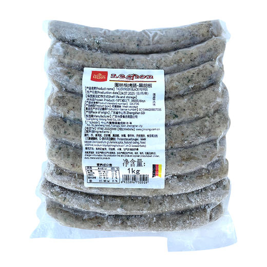 今荣LEGION图林根烤肠黑胡椒1kg德国风味烤肠商用肉肠德式图林根香肠(顺丰发货) 商品图6