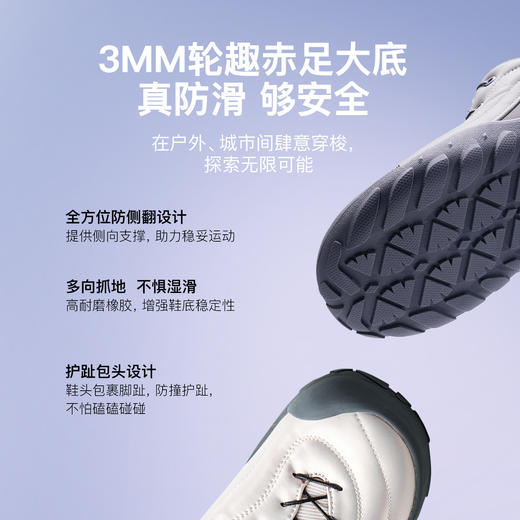 【爆款小沙发】pineapple菠萝25冬季新品儿童加绒运动鞋户外防风保暖靴子二棉鞋-拜仁 商品图4