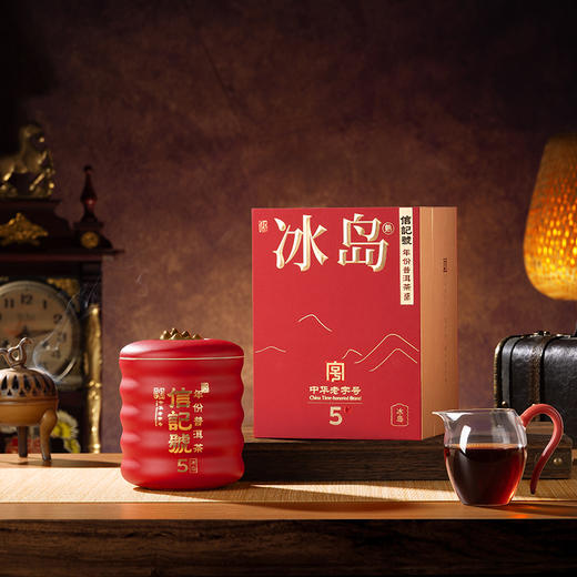 八马信记号 | 信记号冰岛龙蛋·普洱茶(熟茶)350克 C1553 商品图0