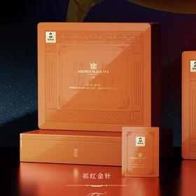 谢裕大祁门红茶祁红金针210g高香红茶送礼推荐