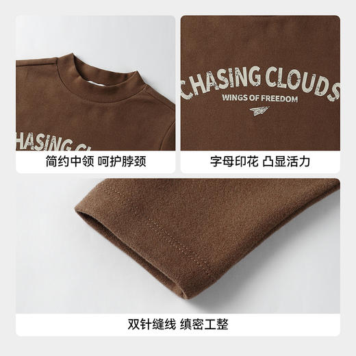 【实体店同款】男童中领针织上衣冬季新款安奈儿童装AB541417 商品图4