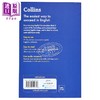 【中商原版】Collins Easy Learning English Conversation Book 2 Second edition 柯林斯易学英语 对话第二册 含音频 第2版 商品缩略图3