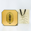 九制黄精片礼盒装即食滋补养生佳品 商品缩略图0