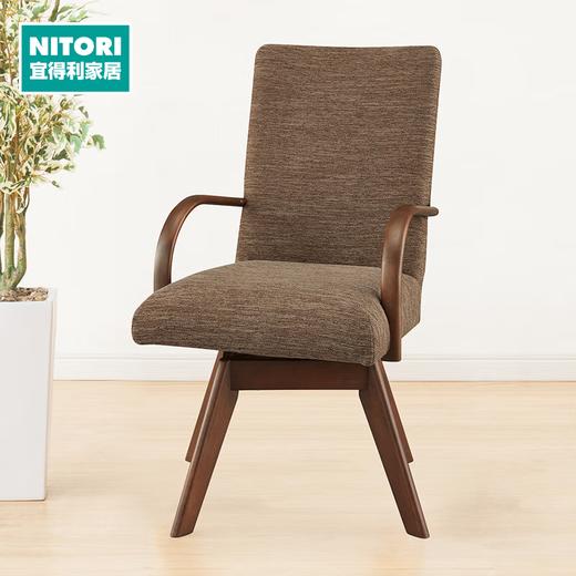 【家具】餐椅简约餐厅实木旋转餐椅克莱CN系列 商品图0