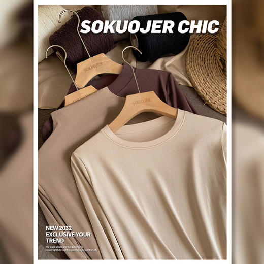 【买一送一】亲肤莫代尔打底衫软糯双面磨毛半高领打底衫女秋冬修身显瘦长袖t恤内搭上衣 商品图0