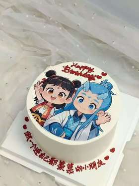 哪吒敖丙漫画蛋糕