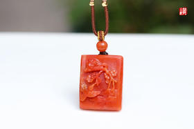 保山南红【喜上枝头】吊坠