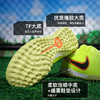 小李子NIKE耐克 传奇 10 次高端TF碎钉成人足球鞋男DV4336-701 商品缩略图2