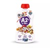 优诺陪你长高A2β-酪蛋白蓝莓果蔬风味发酵乳单袋装100g 商品缩略图0