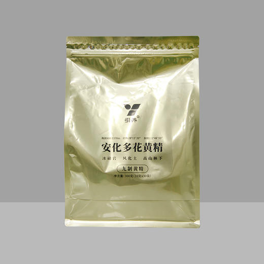 安化多花黄精传统工艺九制九晒健康美味全家共享营养滋补 商品图1