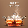 【一锅多用 分区控温】摩动微压鸳鸯火锅一体/分体式微压烹饪推拉耳扣防漏锁温不沾内胆轻松端洗 商品缩略图7