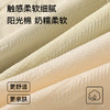 云梦星语 3条装(VIP)【高腰收腹 10A抑菌纯棉裆】3条透气无痕收小肚子女士内裤 商品缩略图2