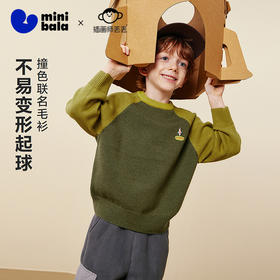 迷你巴拉男童儿童毛衫2025冬新品亲肤不易起球掉毛帅气户外风毛衣