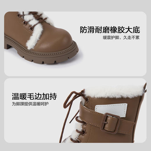 笛莎Deesha 女童童鞋2025冬季新款短筒加绒皮靴 商品图3