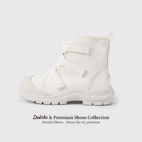 笛莎Deesha 女童童鞋2025冬季新款短筒加绒皮靴