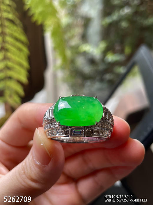 高冰种艳绿马鞍戒指【5262709】具体价格微信咨询 商品图5