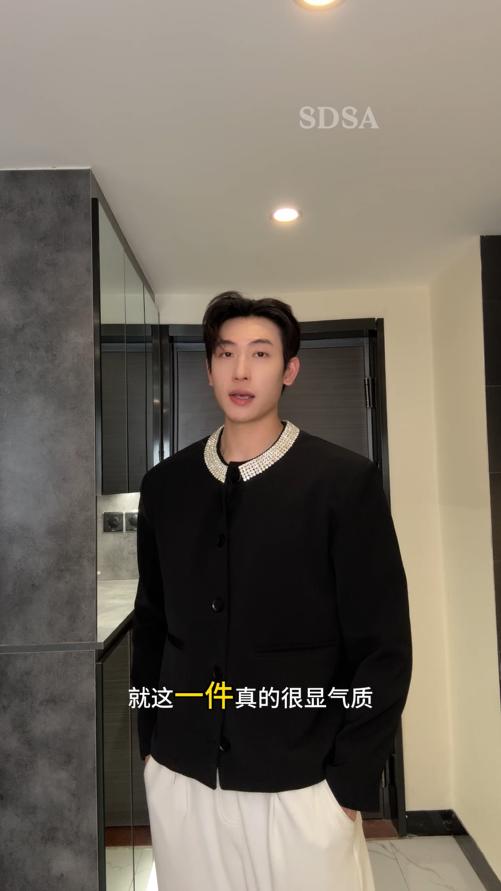 G618SDSA男士秋冬新款痞帅男装时尚镶钻设计纽扣开衫西装夹克百搭宽松 商品图0