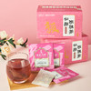 黄帝内经·邵氏元仙颜玫瑰茶 商品缩略图2