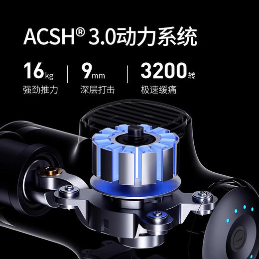 361°mini筋膜枪【K】 商品图4