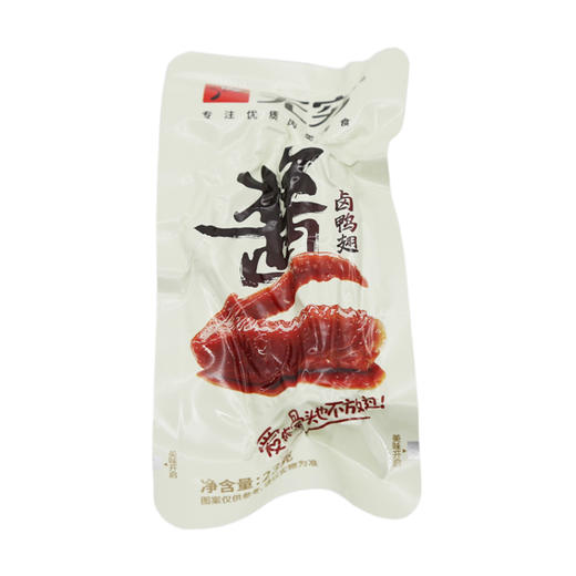 无穷酱卤鸭翅23g（6924160715069） 商品图0