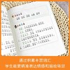 小红帆 商品缩略图1