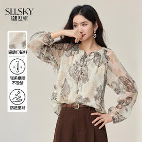 【10/1新品】熙世界度假风腰果印花衬衫女士长袖秋季休闲宽松复古松弛感雪纺衫