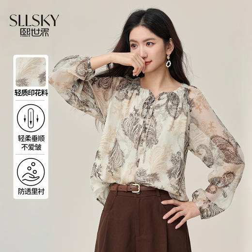 【10/1新品】熙世界度假风腰果印花衬衫女士长袖秋季休闲宽松复古松弛感雪纺衫 商品图0