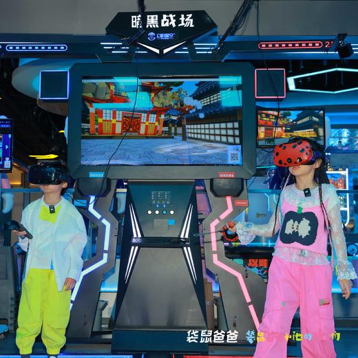 2026年复团【袋鼠爸爸去哪儿 | 玩美攻略·潮玩街区】6000㎡室内潮玩馆一票畅玩，可玩项目多达60+，保龄球、VR游戏、台球PS4、街机游戏、跳舞机、碰碰车、台球棋牌等潮玩游戏 商品图3