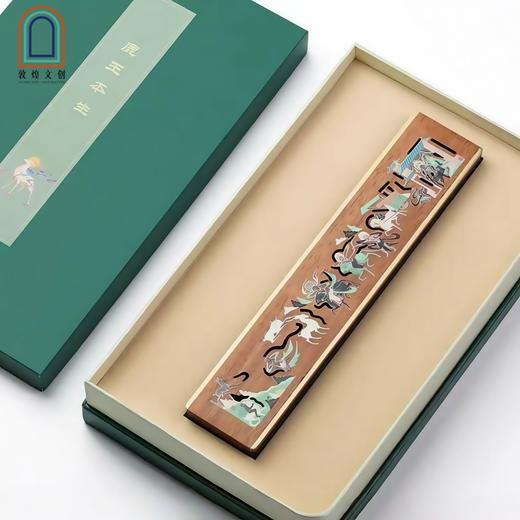 敦煌文创 鹿王本生香具2件套 商品图0