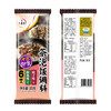 大森屋日式茶泡饭鲑鱼梅子茶泡饭海苔泡饭料6袋入 商品缩略图11