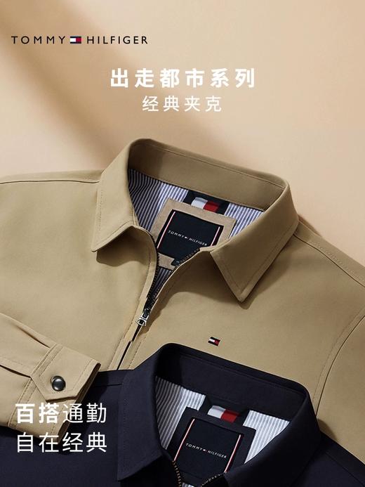 TOMMY 外套男  MW40602-DW5 藏青色. 商品图1