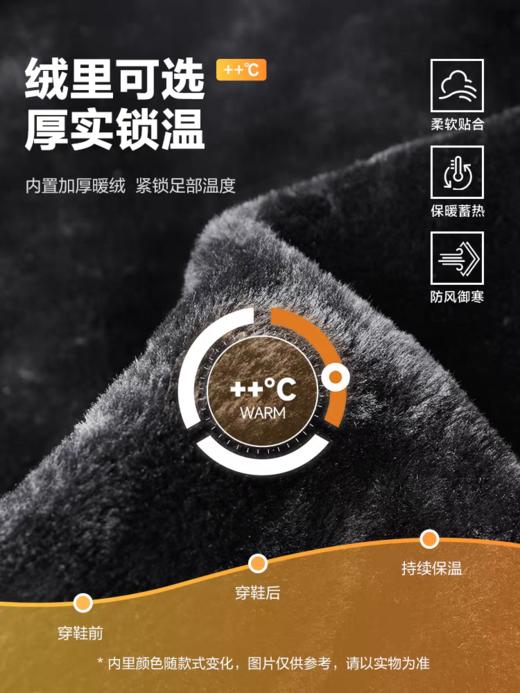 BF楼百丽男士户外休闲工装板鞋2025冬款牛皮革厚底增高鞋子8YE01DM5 商品图2