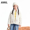 【实体店同款】女童外套冬季新款安奈儿童装AG545372 商品缩略图0