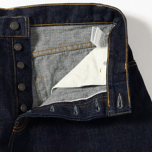 STUDIO NICHOLSON X BEAMS PLUS DENIM 联名款宽松廓形牛仔裤 商品图1