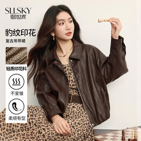 【10/1新品】熙世界轻熟风性感豹纹吊带连衣裙女2025年秋季新款复古不规则裙子