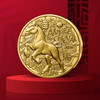 【生肖马】生肖系列-2026马年高浮雕纪念币 巴黎造币厂发行 商品缩略图2