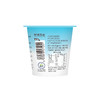 简爱-0%蔗糖高钙滑滑酸奶100g*18 商品缩略图5