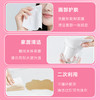 复古KT家庭装洗脸巾-纪念日百货门店同款166598348 商品缩略图4
