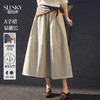 【10/1新品】熙世界可拆卸丝巾A字半身裙女2025秋装新款通勤休闲高腰中长裙子 商品缩略图0