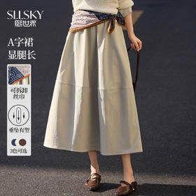 【10/1新品】熙世界可拆卸丝巾A字半身裙女2025秋装新款通勤休闲高腰中长裙子