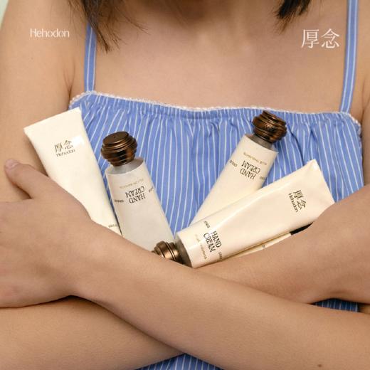 Hehodon香氛护手霜手甲精华霜水润保湿清爽不油腻礼物礼盒装顺丰 商品图3