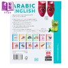【中商原版】Arabic English Bilingual Visual Dictionary 2024年新版DK双语图解词典 阿拉伯语 英语 商品缩略图1