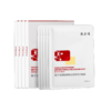 【79元会员福利】敷尔佳烟酰胺美白淡斑修护面膜5片    商品缩略图3