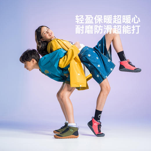 【三彩赤足靴】pineapple菠萝25冬季新品儿童户外运动加绒赤足鞋校园训练保暖靴-赤足 商品图1