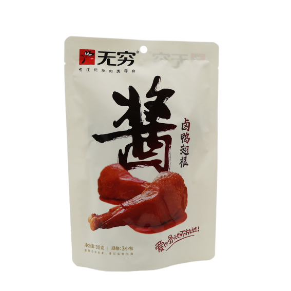 无穷酱卤鸭翅根90g（6924160715205）