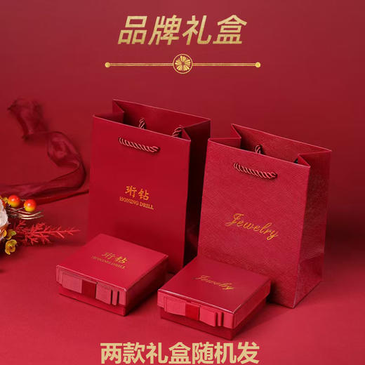 热卖中！珩钻 2025乙巳蛇年【三合六合朱砂手串】生肖款朱砂手链 兼顾三合六合  颗颗饱满 巨显白 男女多款可选 商品图10