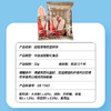 旺旺 低脂非油炸 草莓奇亚籽饼蓝莓山药饼32g 商品缩略图8