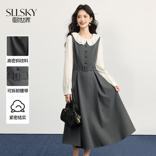 【10/1新品】熙世界格雷系荷叶领假两件连衣裙女长袖灰色通勤收腰裙子2025秋款 商品图0